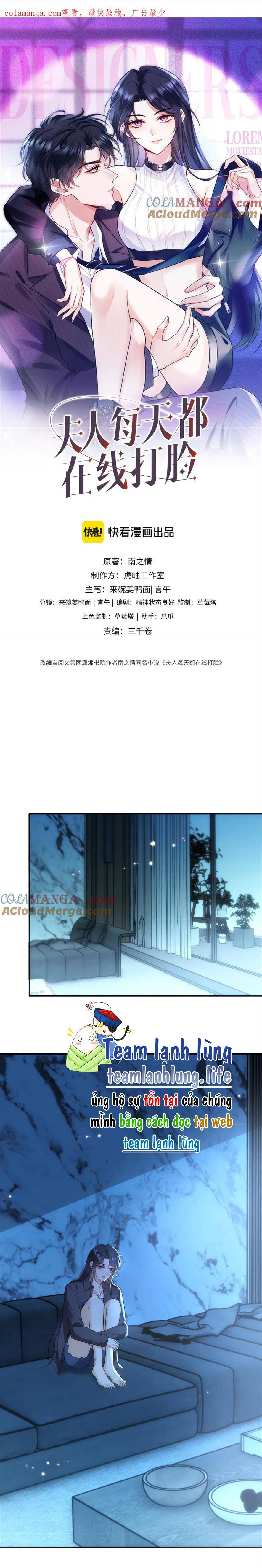 Phu Nhân Đại Boss Ngày Nào Cũng Vả Mặt Tiểu Nhân Chapter 146 - Trang 3