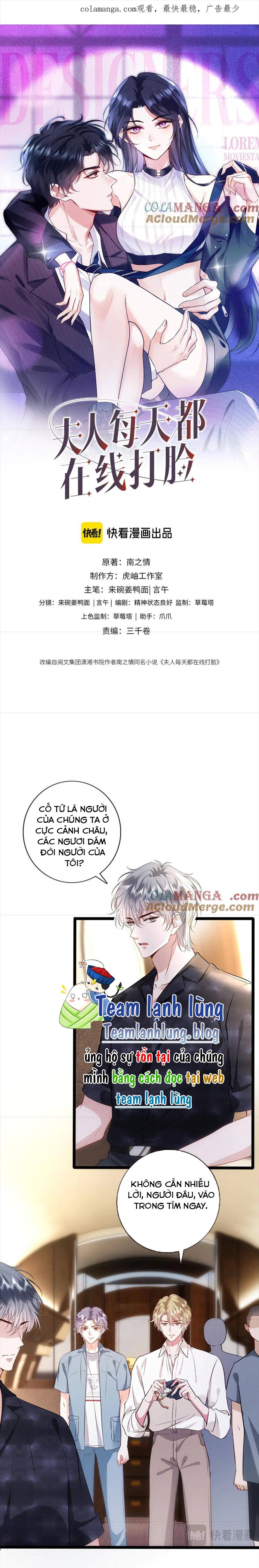 Phu Nhân Đại Boss Ngày Nào Cũng Vả Mặt Tiểu Nhân Chapter 149 - Trang 3