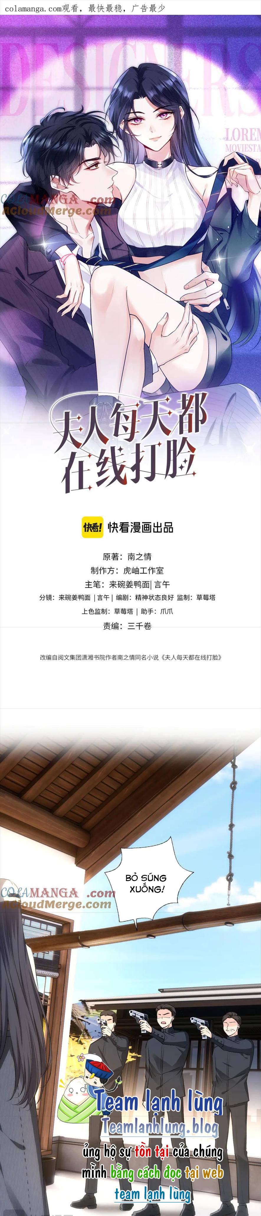 Phu Nhân Đại Boss Ngày Nào Cũng Vả Mặt Tiểu Nhân Chapter 151 - Trang 3