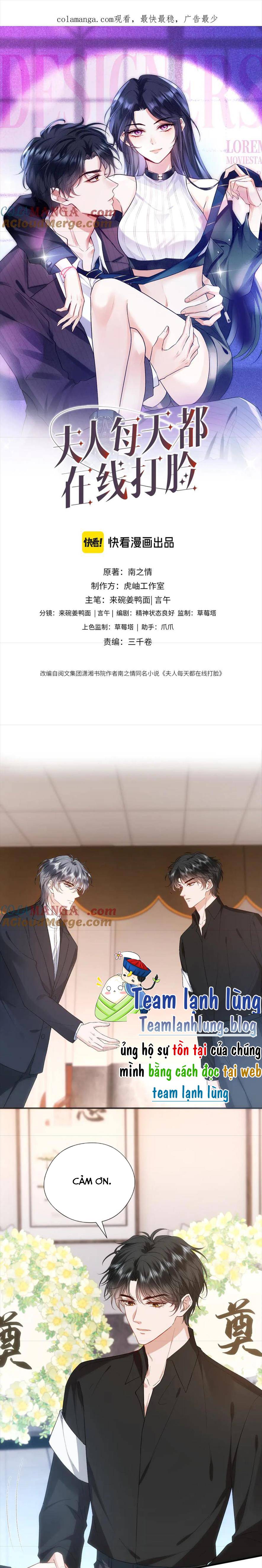 Phu Nhân Đại Boss Ngày Nào Cũng Vả Mặt Tiểu Nhân Chapter 152 - Trang 3