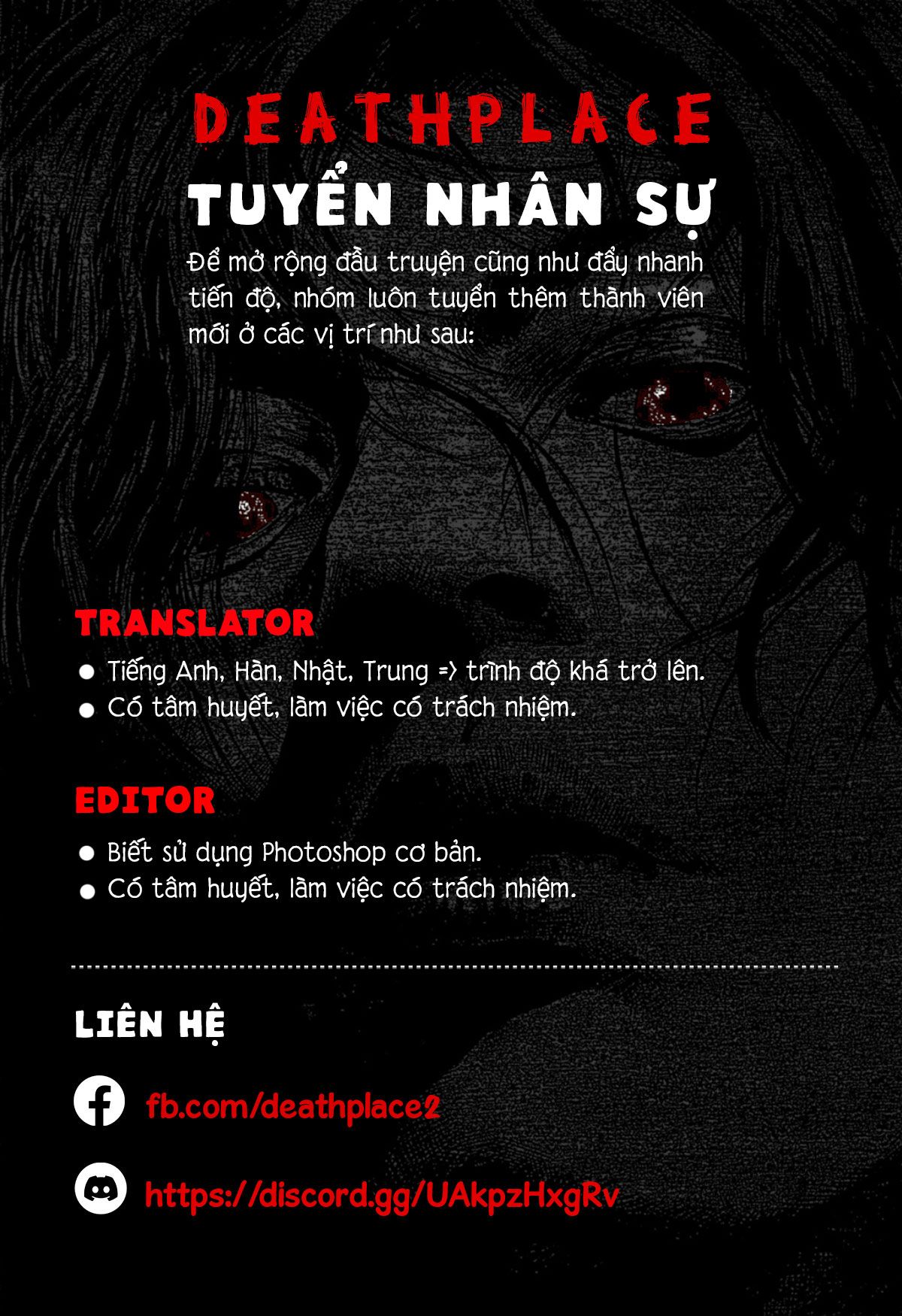 Phù thủy và Lính đánh thuê Chapter 37 - Trang 2