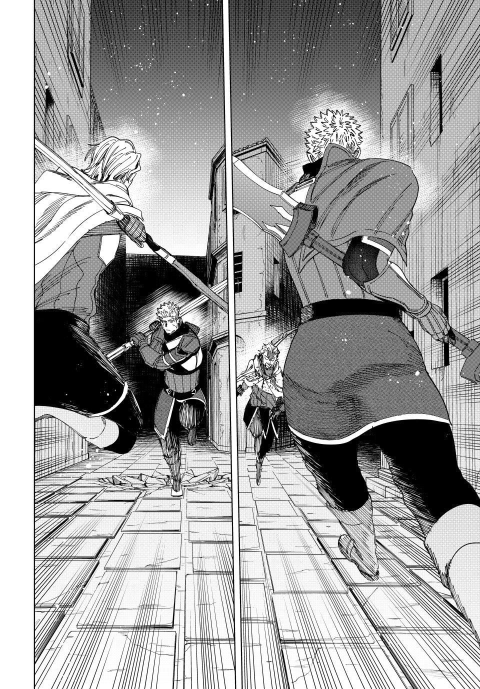 Phù thủy và Lính đánh thuê Chapter 38 - Trang 2