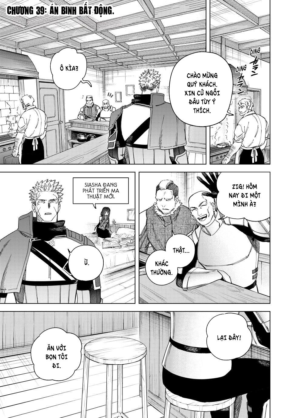 Phù thủy và Lính đánh thuê Chapter 39 - Trang 2