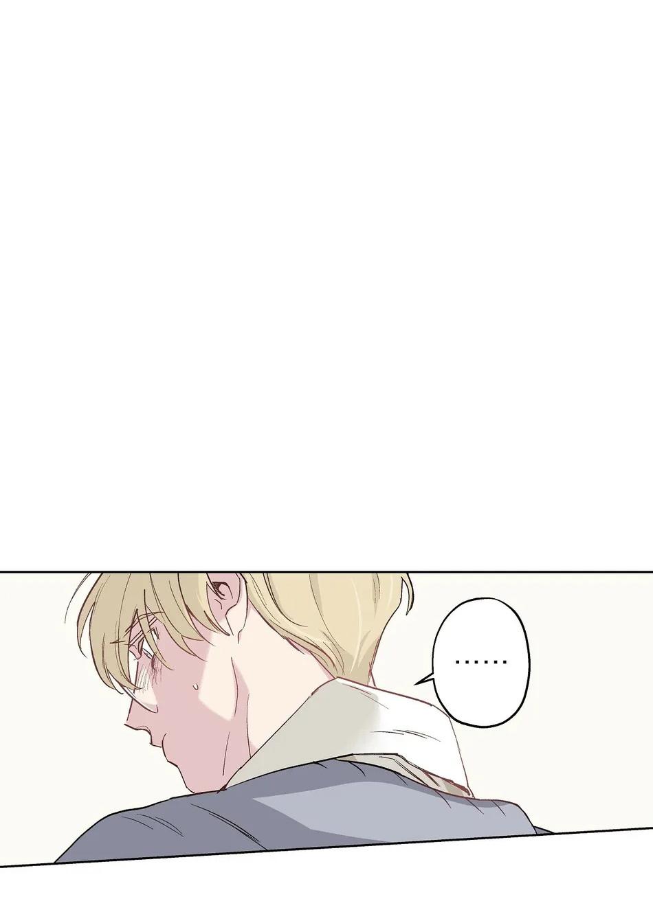 Phù Thủy Xứ Eden Chapter 16 - Next 
