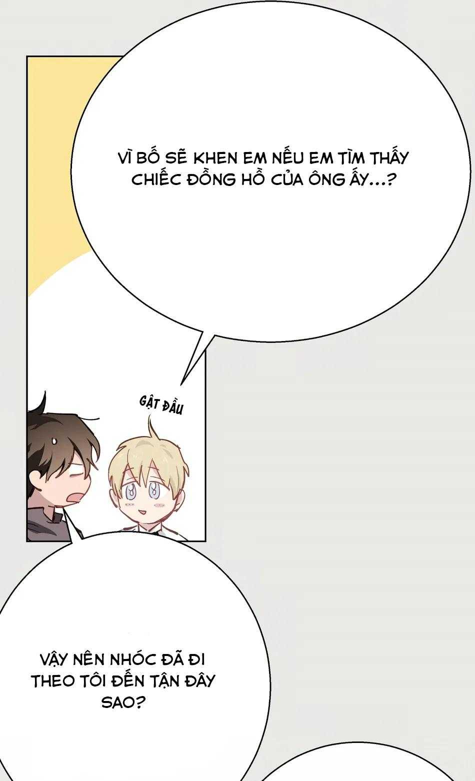 Phù Thủy Xứ Eden Chapter 21 - Trang 3
