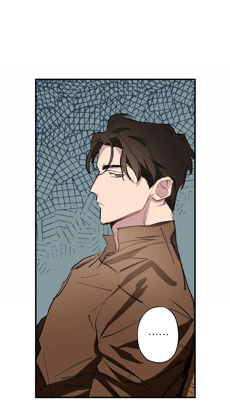 Phù Thủy Xứ Eden Chapter 5 - Trang 2