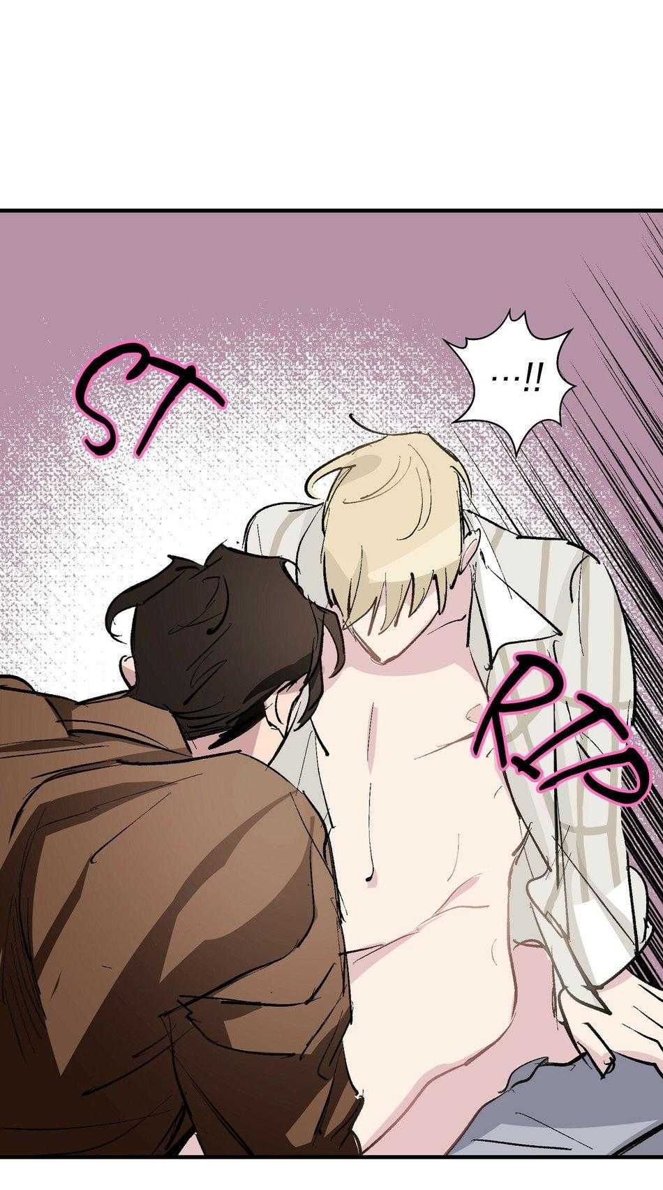 Phù Thủy Xứ Eden Chapter 5 - Trang 2