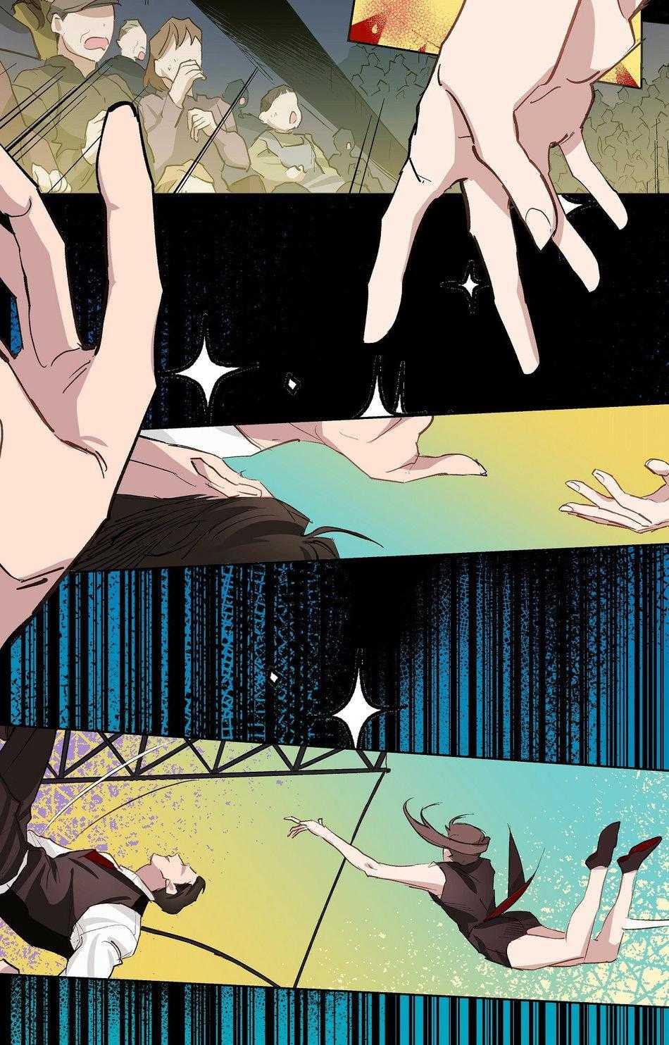 Phù Thủy Xứ Eden Chapter 7 - Trang 3