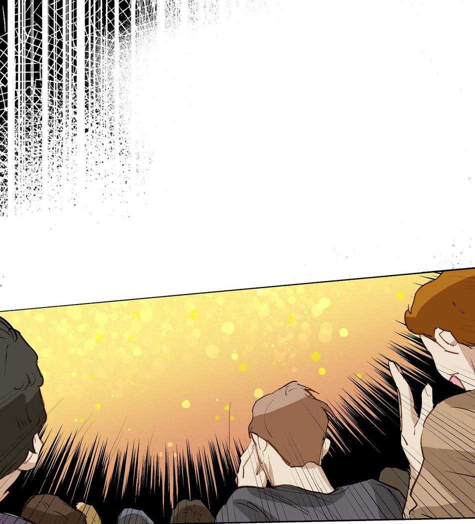 Phù Thủy Xứ Eden Chapter 7 - Trang 3