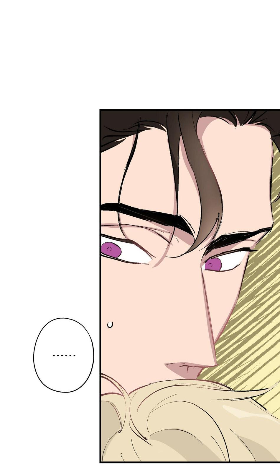 Phù Thủy Xứ Eden Chapter 8 - Trang 2