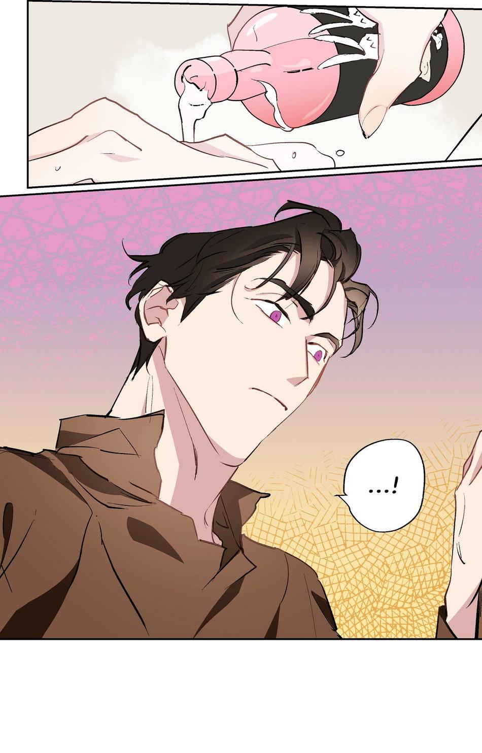 Phù Thủy Xứ Eden Chapter 8 - Trang 2