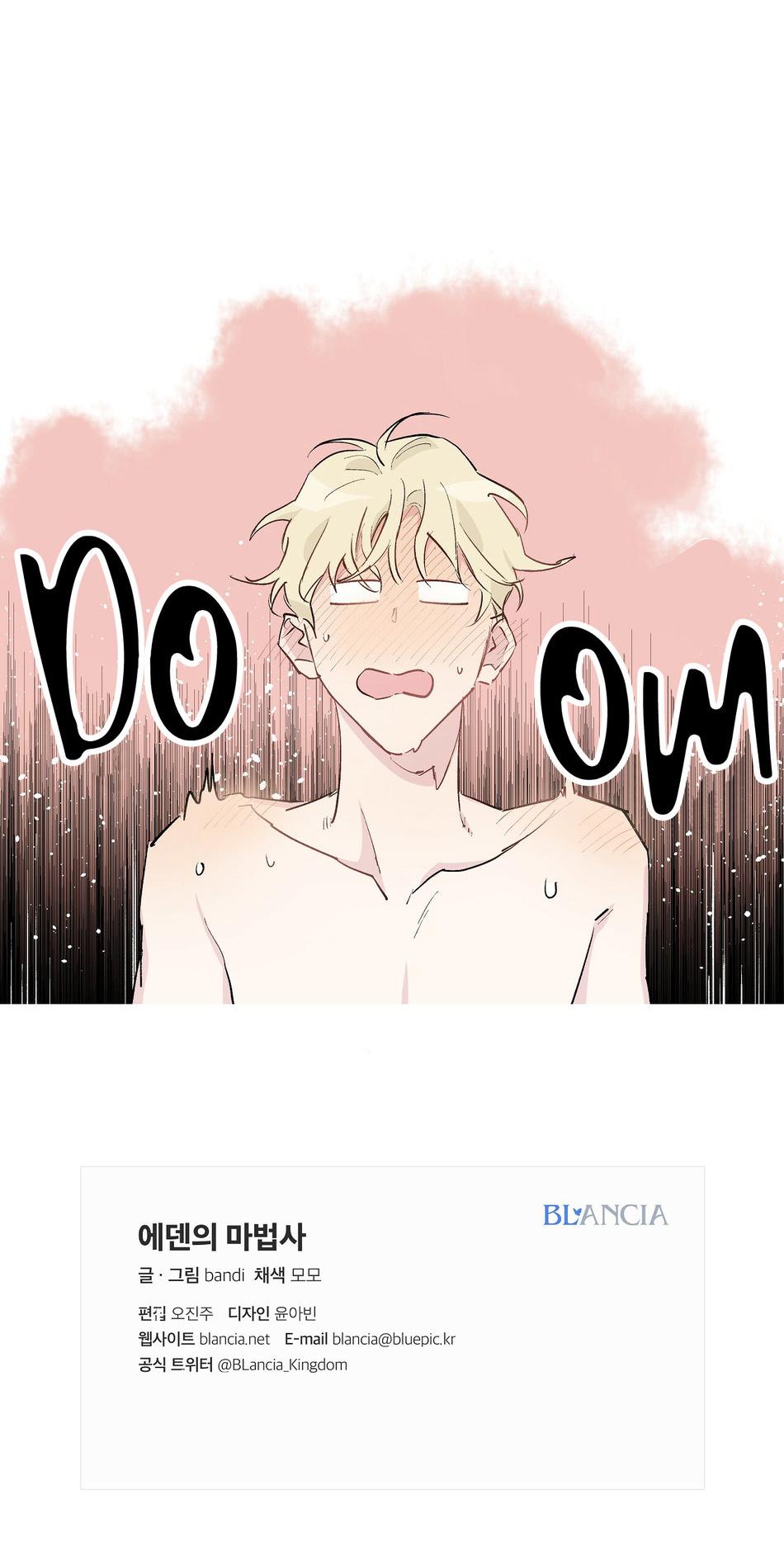 Phù Thủy Xứ Eden Chapter 8 - Trang 2