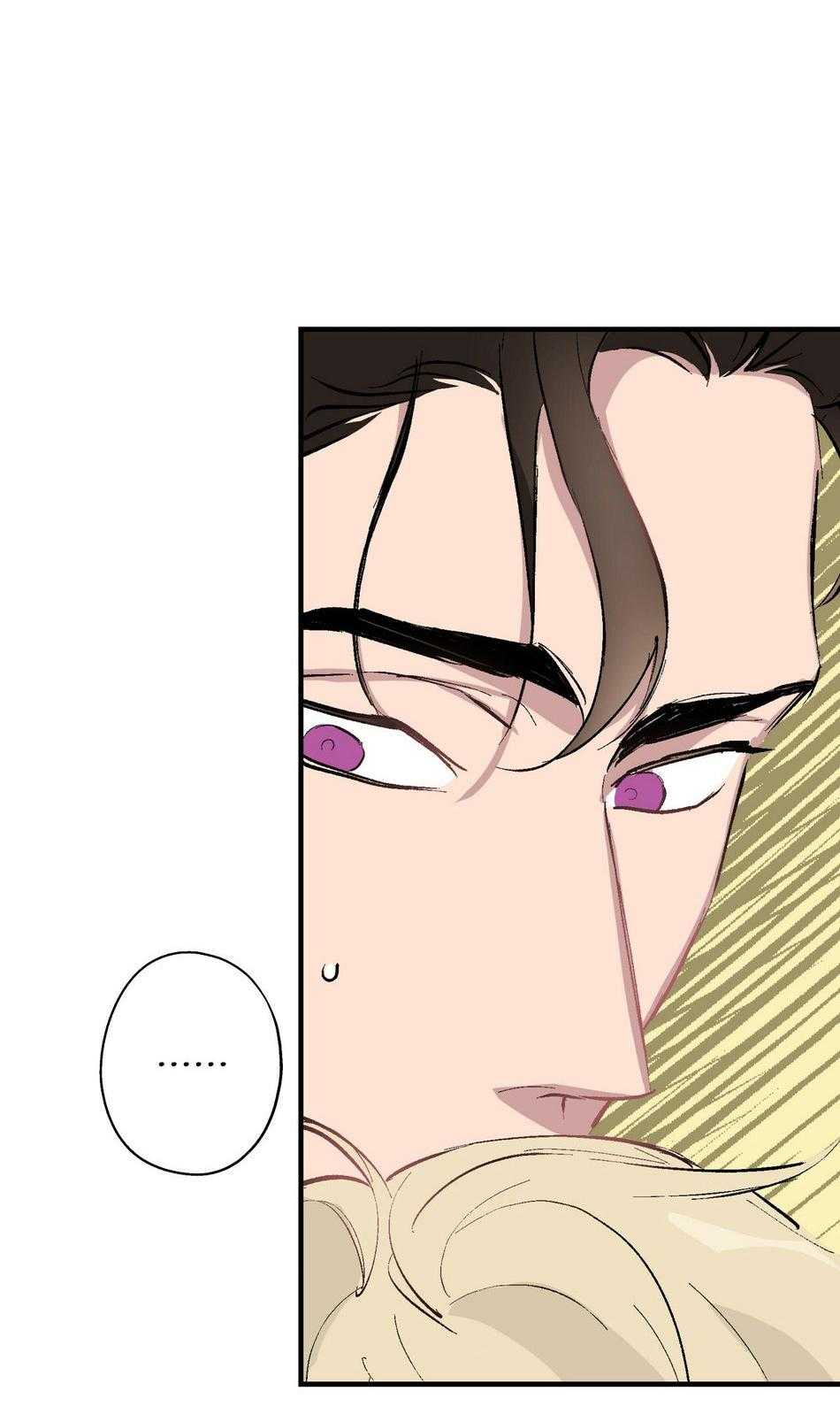 Phù Thủy Xứ Eden Chapter 9 - Trang 2