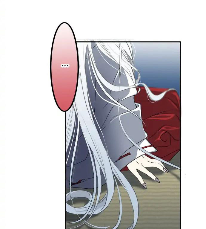 Phục Tùng Tuyệt Đối Nữ Thần Rắn Chapter 1.5 - Trang 2