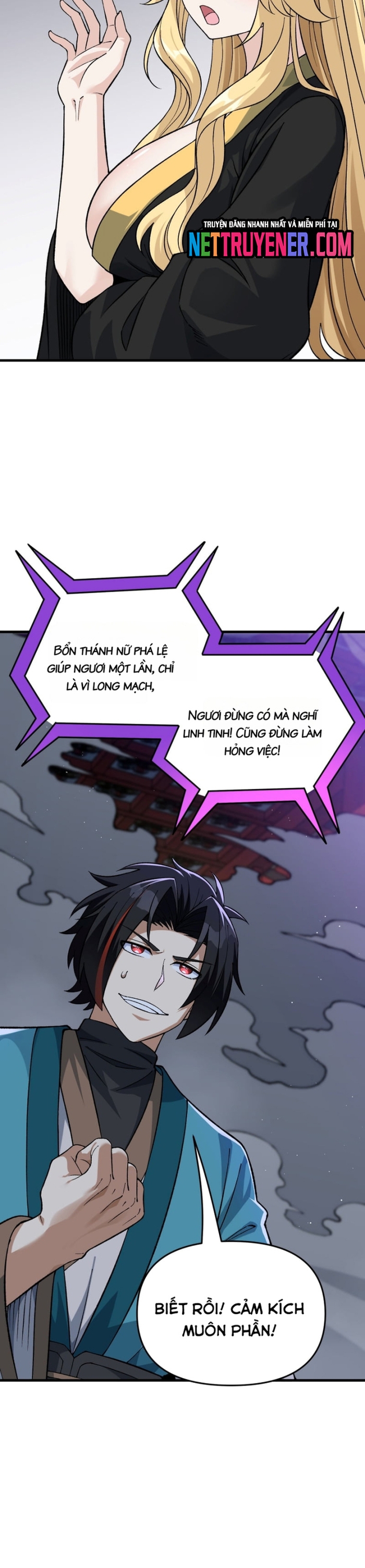 Phụng Chỉ Xuất Quỹ Chapter 23 - Trang 2
