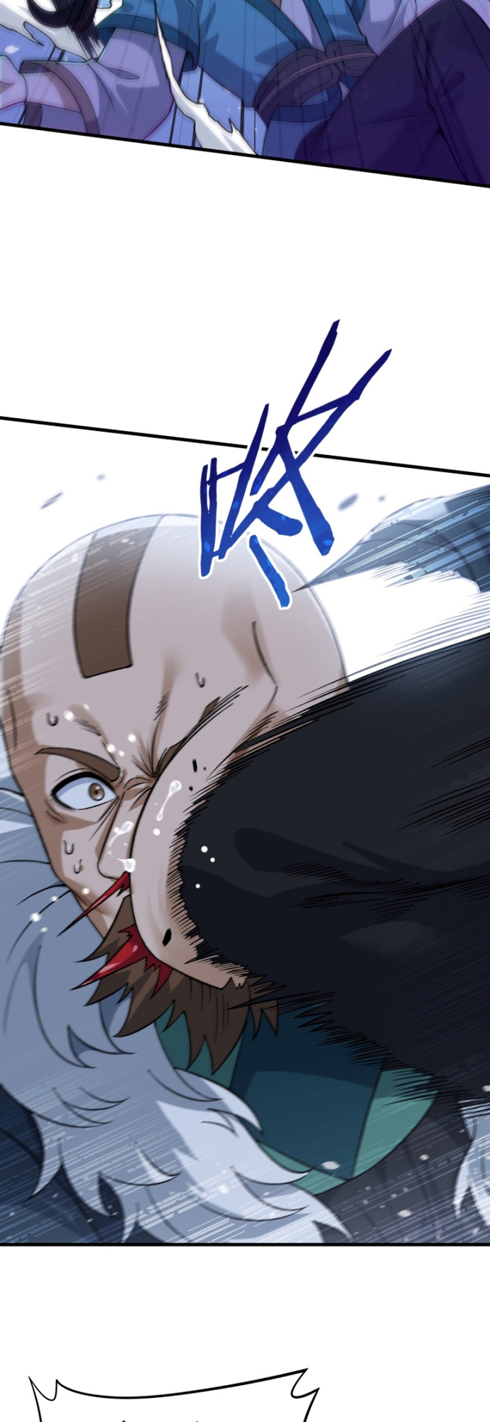 Phụng Chỉ Xuất Quỹ Chapter 24 - Trang 2