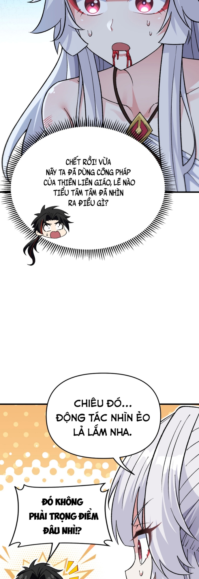 Phụng Chỉ Xuất Quỹ Chapter 24 - Trang 2