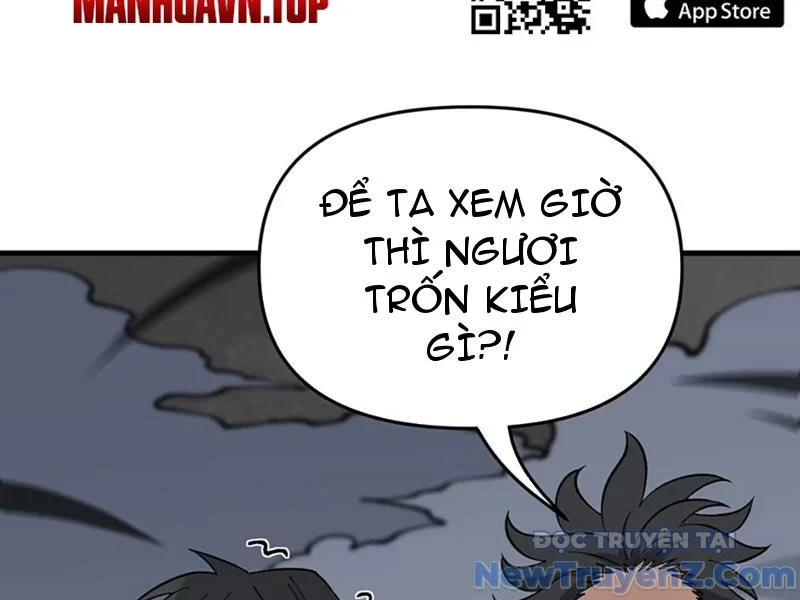Phụng Chỉ Xuất Quỹ Chapter 25 - Trang 2