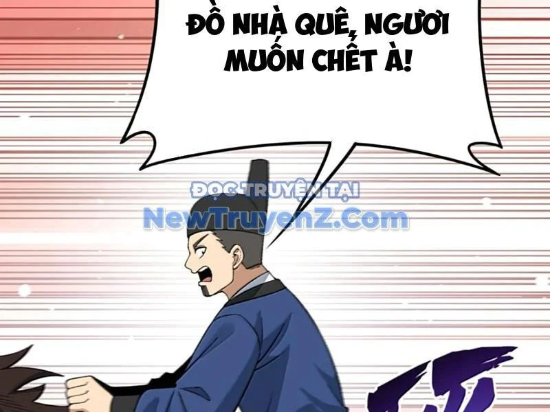 Phụng Chỉ Xuất Quỹ Chapter 26 - Trang 2