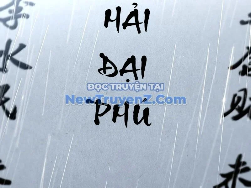 Phụng Chỉ Xuất Quỹ Chapter 26 - Trang 2