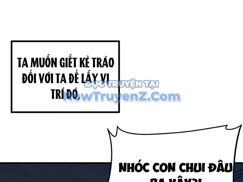 Phụng Chỉ Xuất Quỹ Chapter 26 - Trang 2