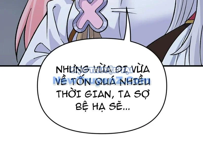 Phụng Chỉ Xuất Quỹ Chapter 26 - Trang 2