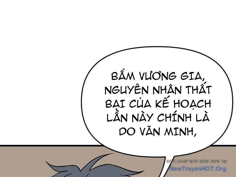 Phụng Chỉ Xuất Quỹ Chapter 32 - Trang 2