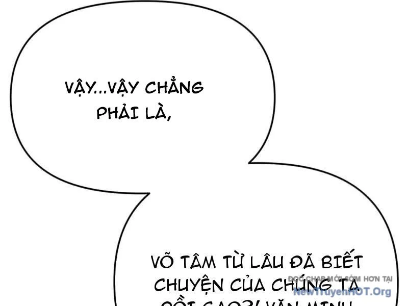 Phụng Chỉ Xuất Quỹ Chapter 32 - Trang 2