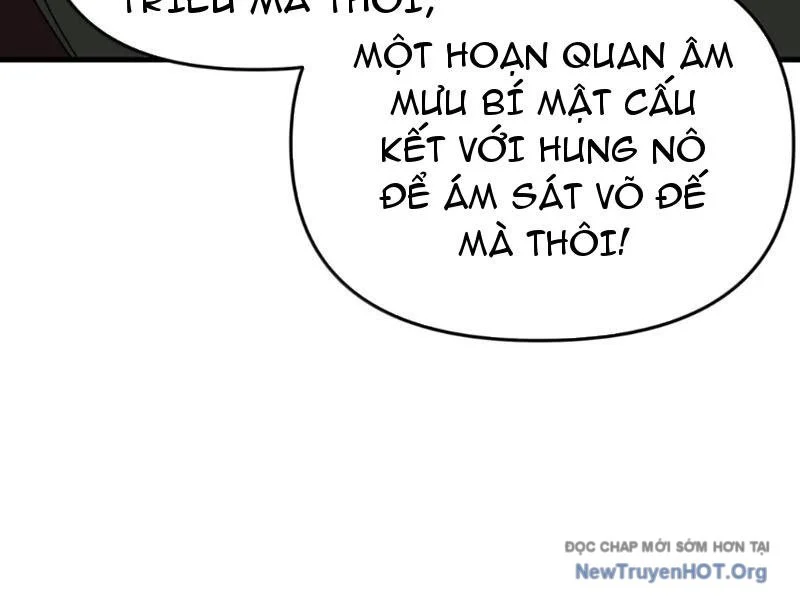 Phụng Chỉ Xuất Quỹ Chapter 32 - Trang 2