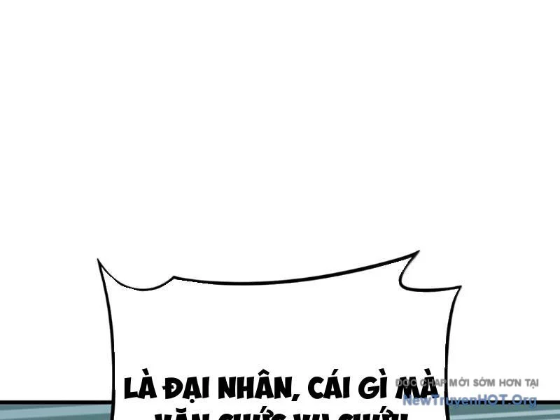 Phụng Chỉ Xuất Quỹ Chapter 32 - Trang 2