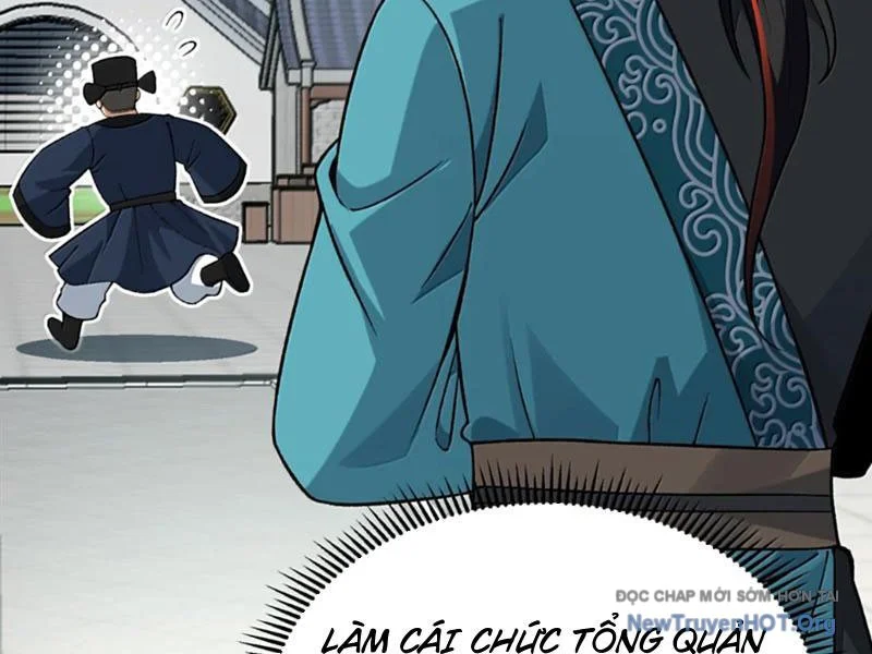 Phụng Chỉ Xuất Quỹ Chapter 32 - Trang 2