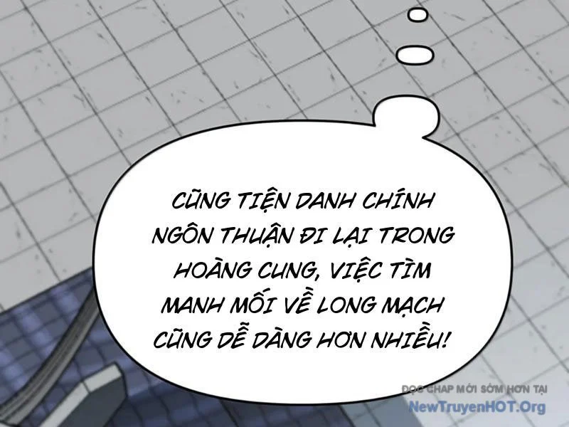 Phụng Chỉ Xuất Quỹ Chapter 32 - Trang 2