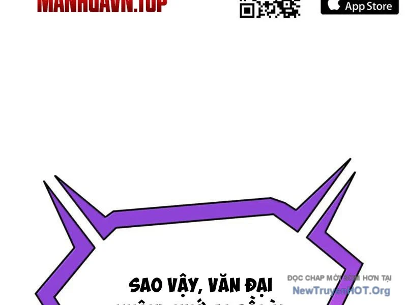 Phụng Chỉ Xuất Quỹ Chapter 32 - Trang 2