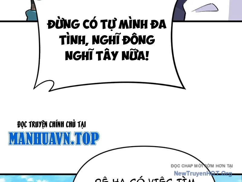 Phụng Chỉ Xuất Quỹ Chapter 32 - Trang 2