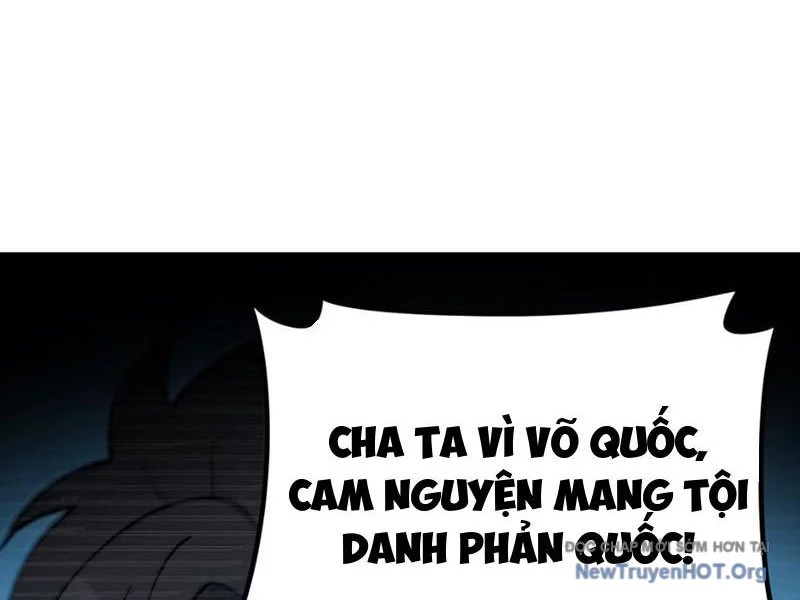 Phụng Chỉ Xuất Quỹ Chapter 33 - Trang 2