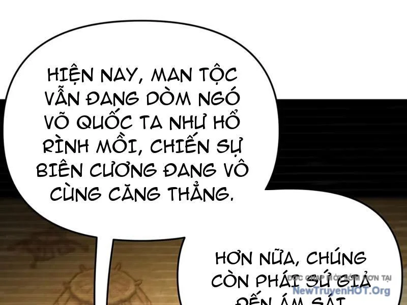 Phụng Chỉ Xuất Quỹ Chapter 33 - Trang 2