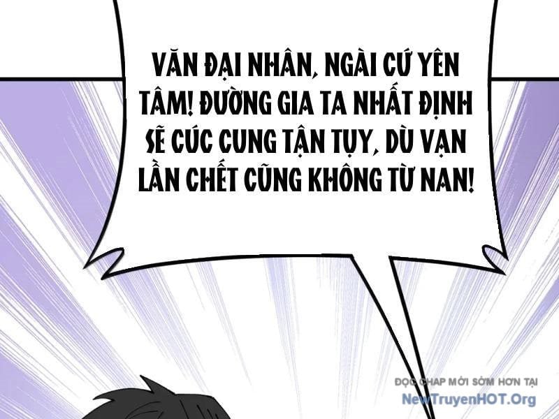 Phụng Chỉ Xuất Quỹ Chapter 39 - Trang 3