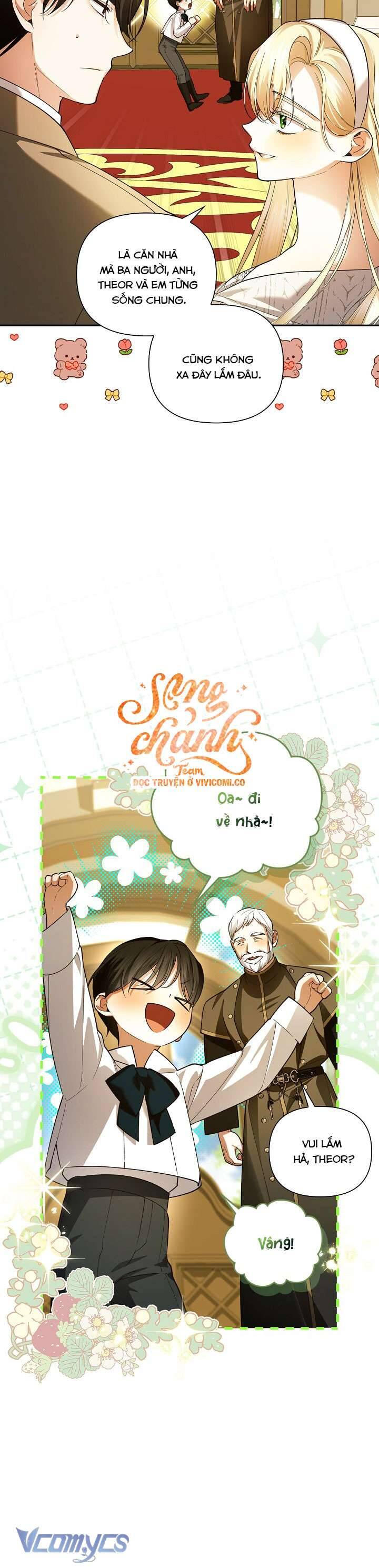 Phương Pháp Che Giấu Đứa Con Của Hoàng Đế Chapter 118 11
