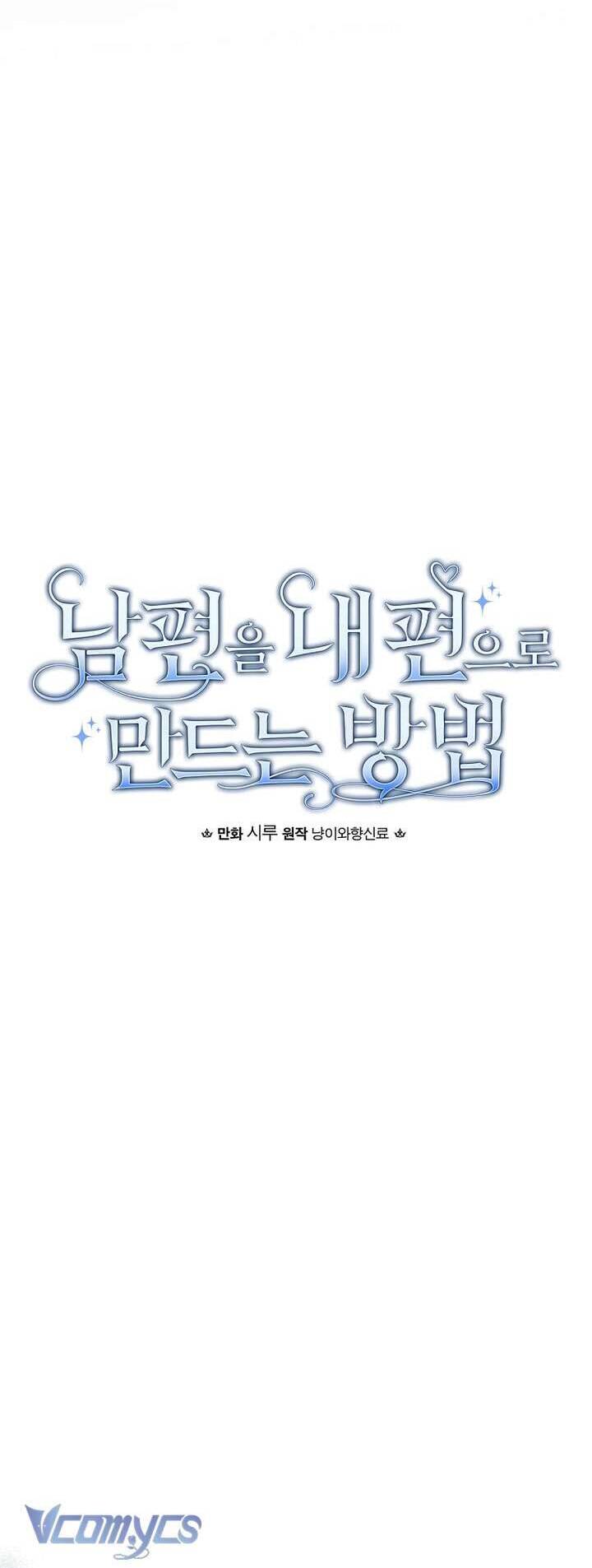 Phương Pháp Làm Chồng Hướng Về Phía Em Chapter 120 23
