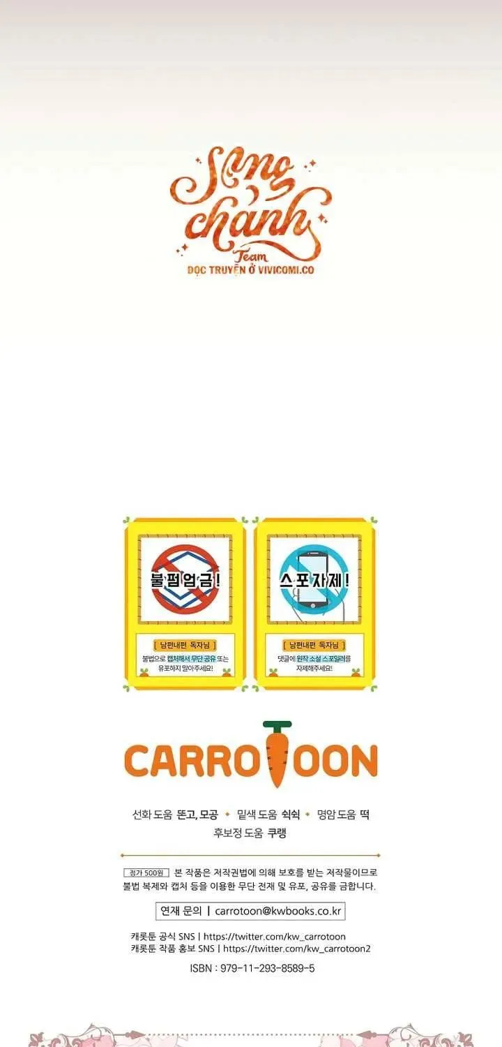 Phương Pháp Làm Chồng Hướng Về Phía Em Chapter 137 100