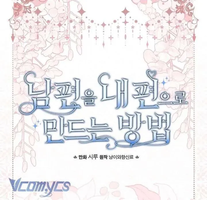 Phương Pháp Làm Chồng Hướng Về Phía Em Chapter 137 101