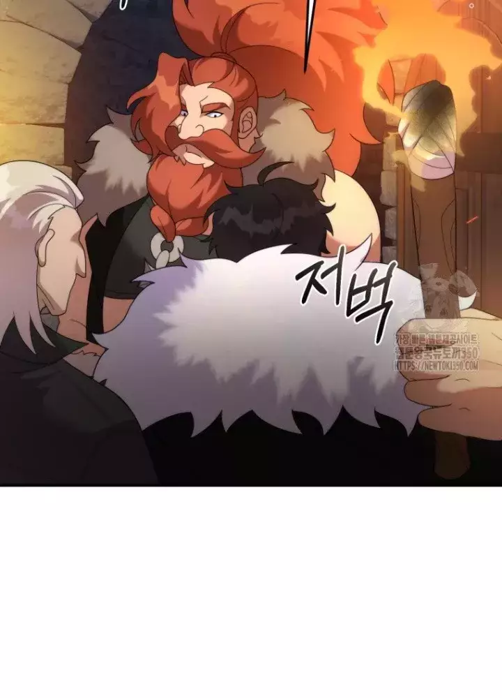 Phương Pháp Sinh Tồn Của Rồng Sắp Ngủm Chapter 45 56