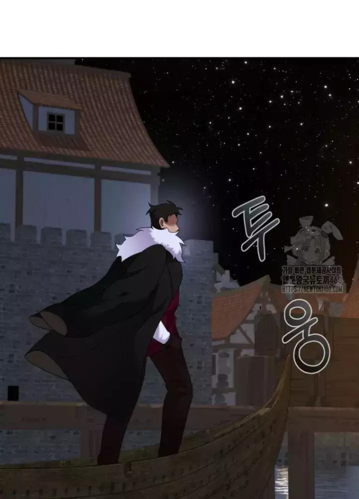 Phương Pháp Sinh Tồn Của Rồng Sắp Ngủm Chapter 47 5