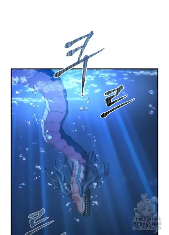 Phương Pháp Sinh Tồn Của Rồng Sắp Ngủm Chapter 47 235