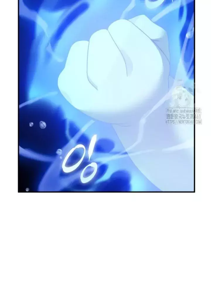 Phương Pháp Sinh Tồn Của Rồng Sắp Ngủm Chapter 48 41