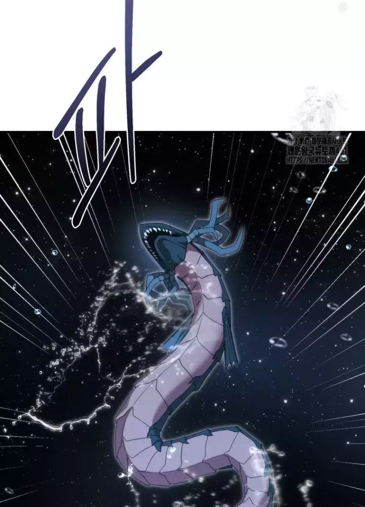 Phương Pháp Sinh Tồn Của Rồng Sắp Ngủm Chapter 48 97