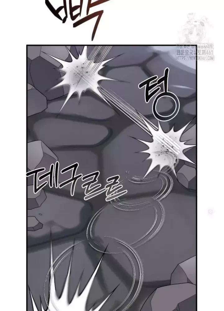 Phương Pháp Sinh Tồn Của Rồng Sắp Ngủm Chapter 48 127
