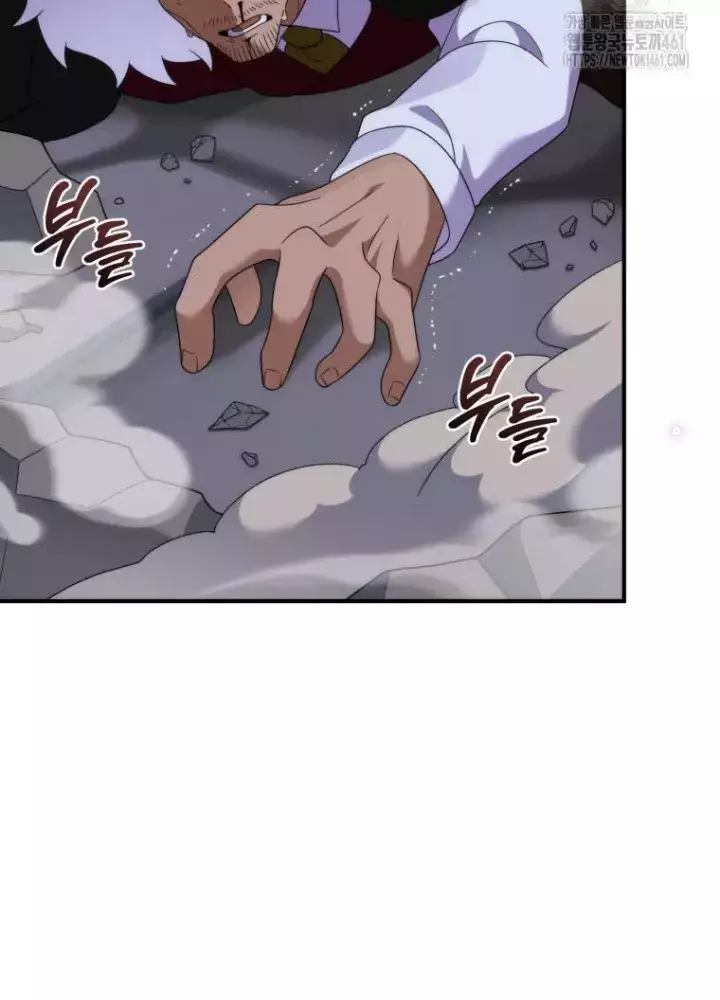 Phương Pháp Sinh Tồn Của Rồng Sắp Ngủm Chapter 48 157