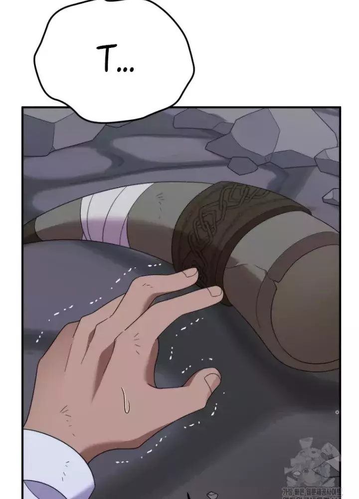 Phương Pháp Sinh Tồn Của Rồng Sắp Ngủm Chapter 48 159