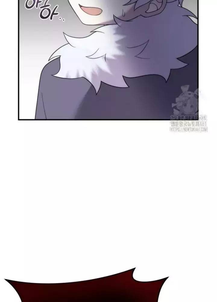 Phương Pháp Sinh Tồn Của Rồng Sắp Ngủm Chapter 48 201